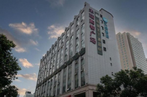 Hanting Hotel Chengdu Chunxi Road New Store, Chengdu